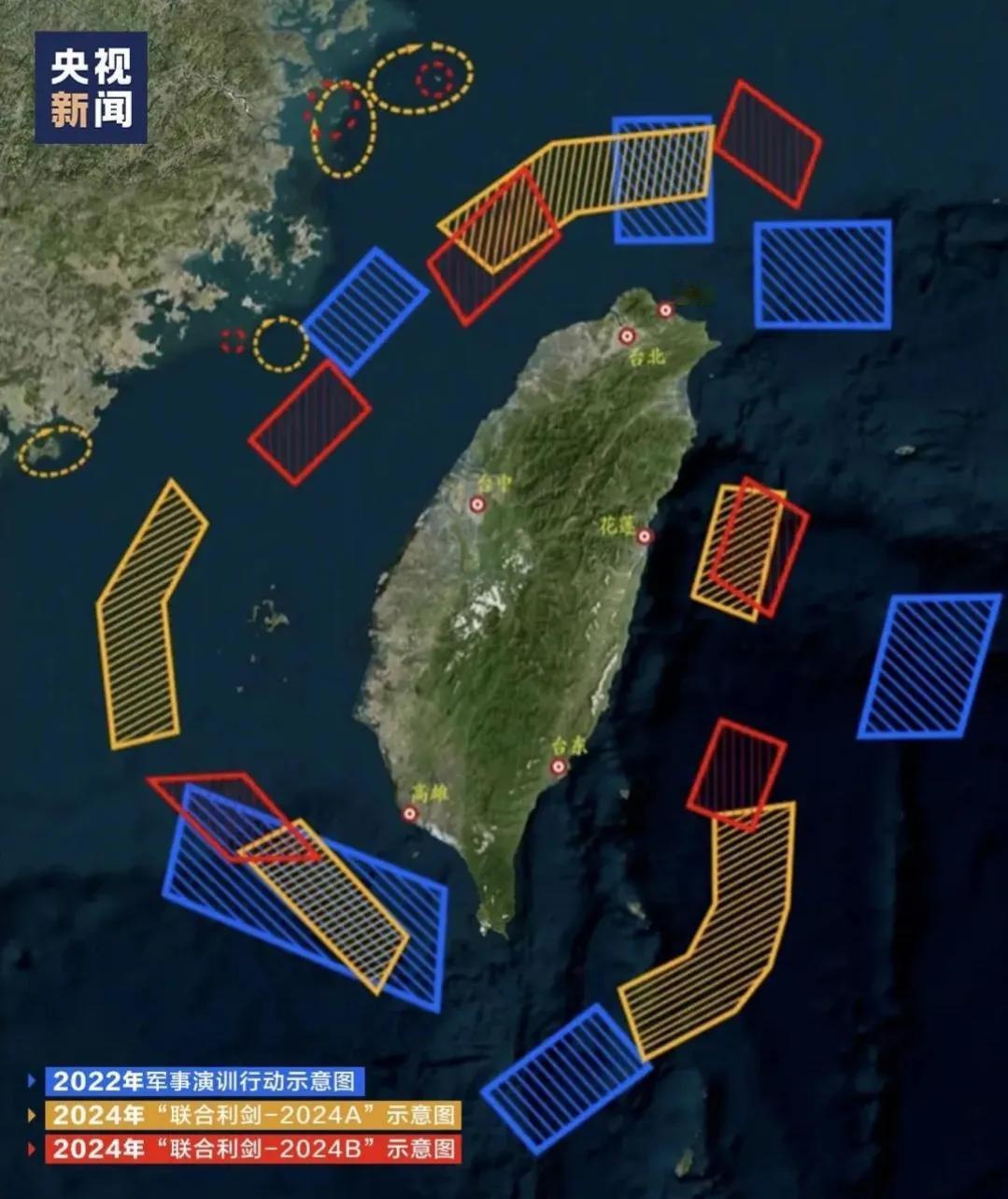 解放台湾，你愿意捐多少钱？
1.一分不捐；
2.10元；
3.100元；
4.1