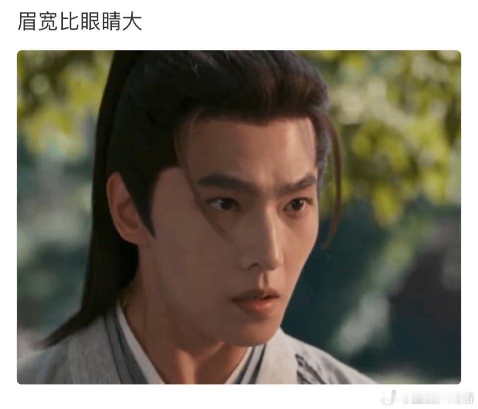 化妆师咋给帅哥画的 ​​​