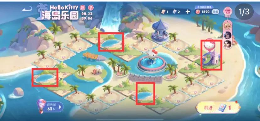 王者荣耀乐园建设攻略：优化收益，实现乐园的最大化价值


王者荣耀乐园模式为玩家