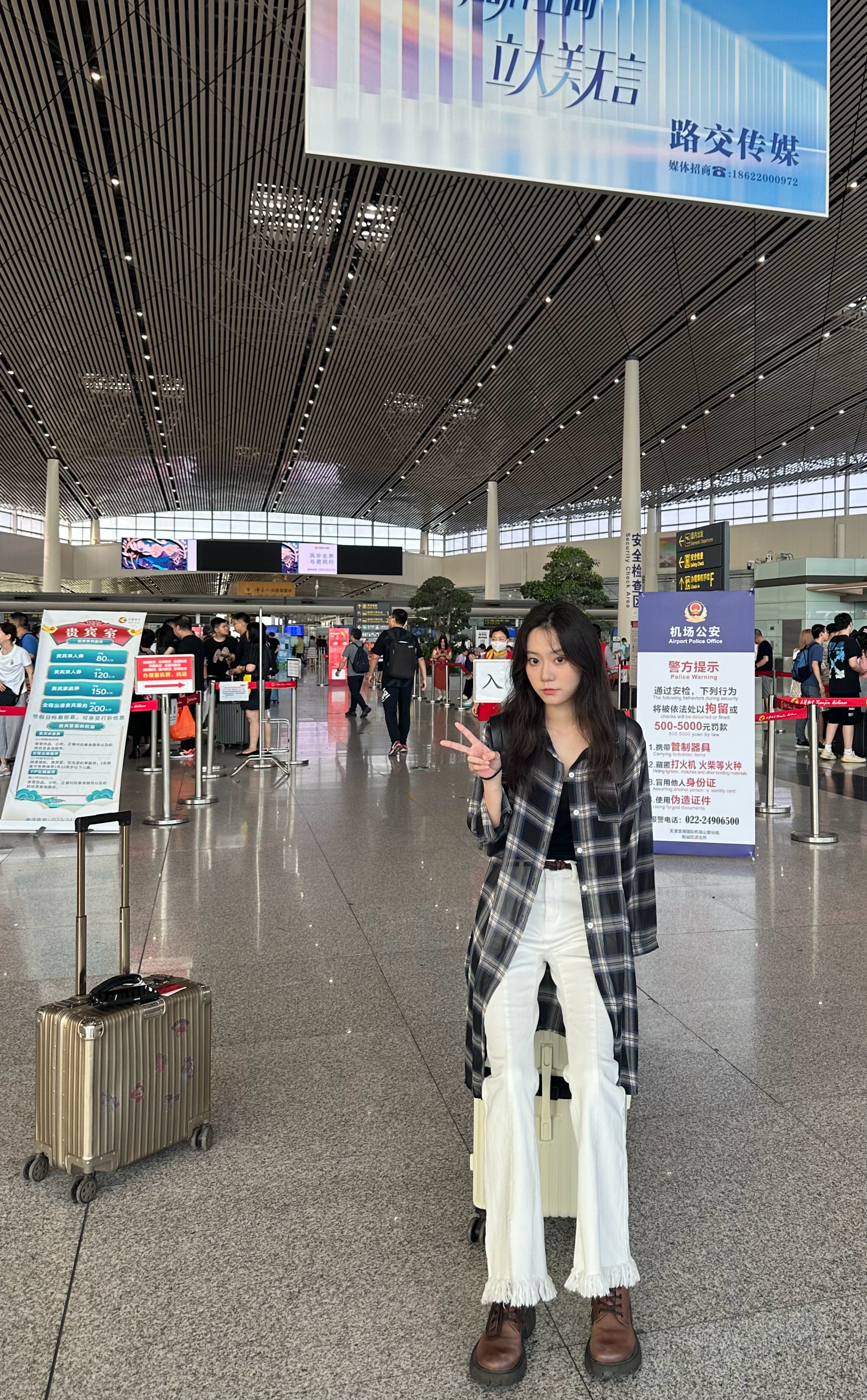 最近～🛫🎬《📝👩🏻‍🏫&🐠🐟》#穆梦娇[超话]# ​​​