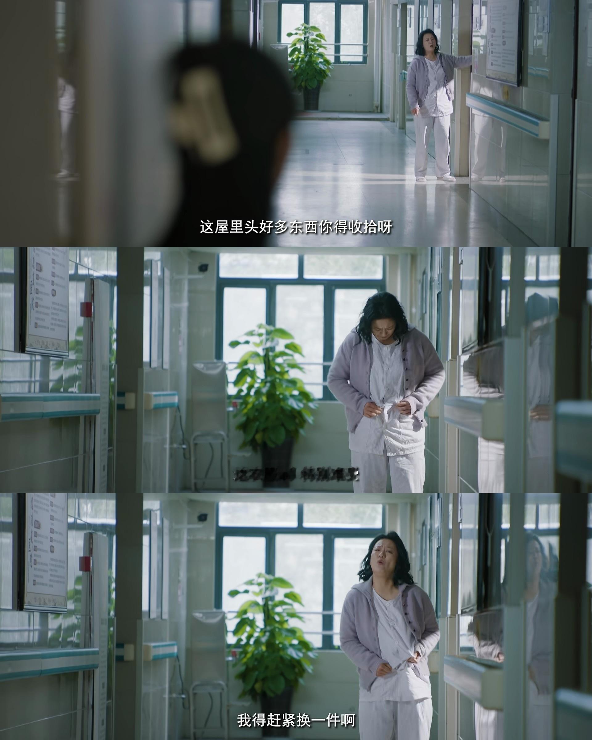 张月新剧原生家庭张月新剧妈妈控制欲好强 张月在《种墨园》饰演的林依然原生家庭看得