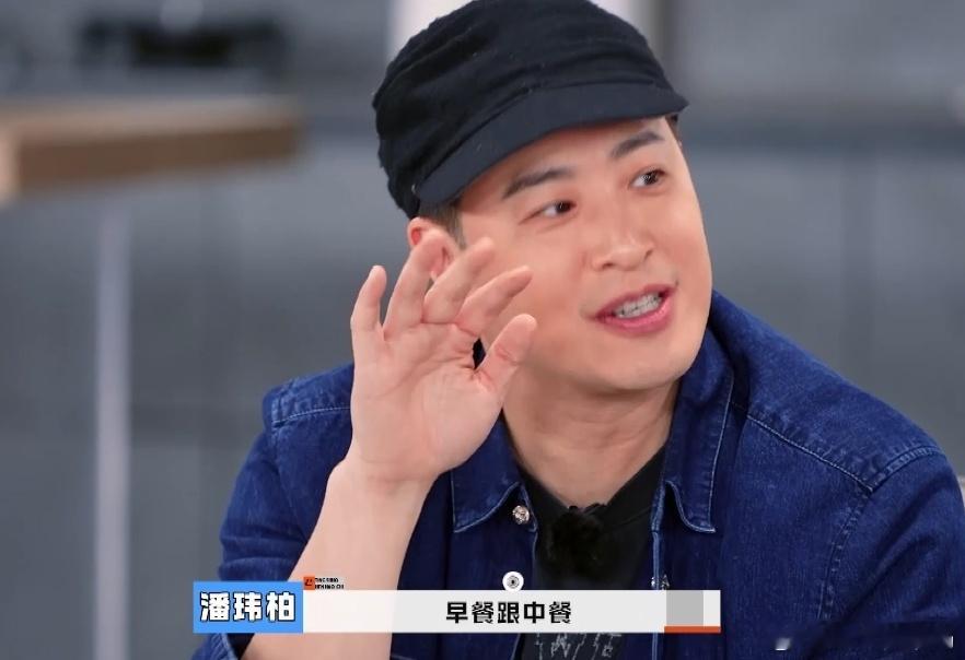 #潘玮柏一个小时点一顿外卖##听说很好吃# 有面有牛肉有碳水，一看就知道是潘玮柏
