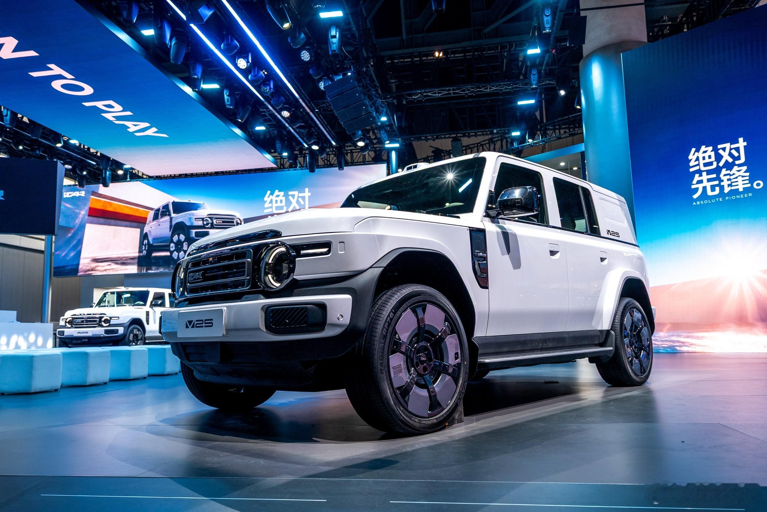 2026成都车展  iCAR V25全球首秀，赵今麦出任全球代言人。15万级硬派