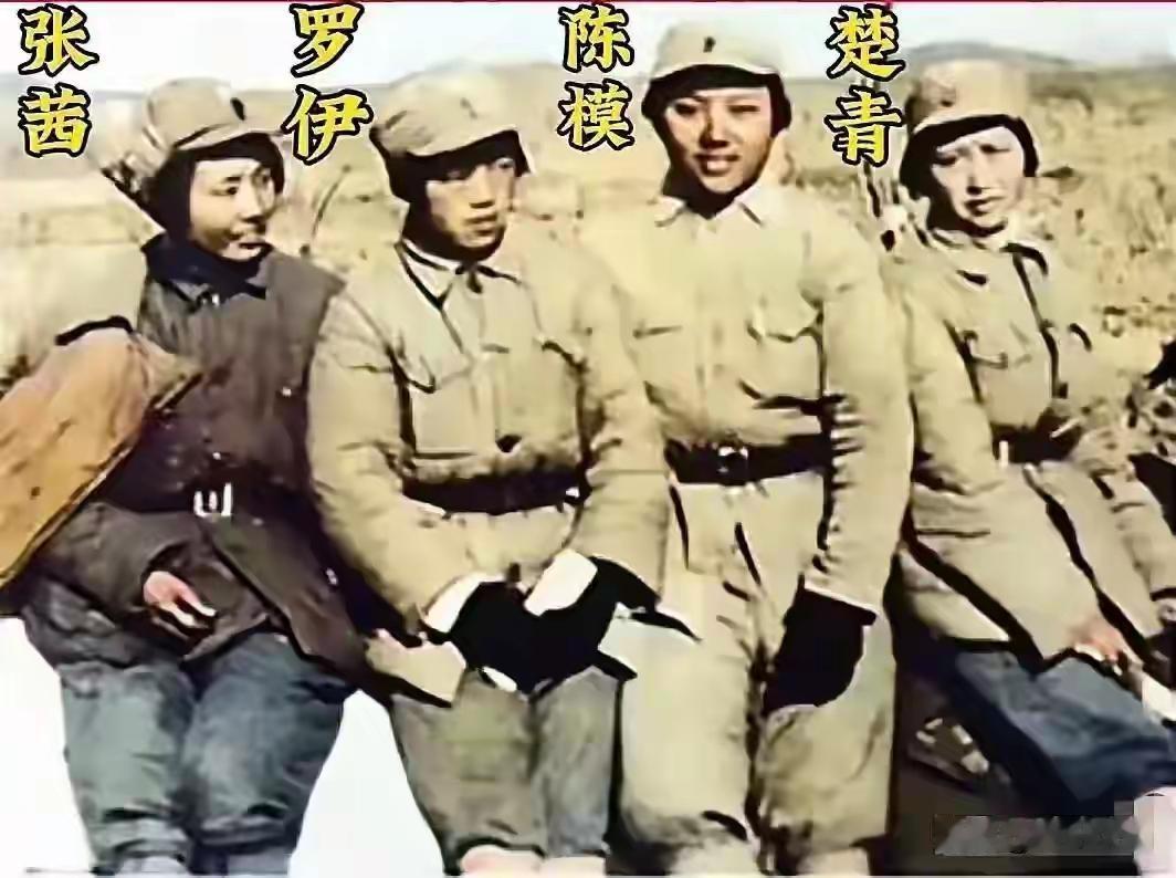 回想那个战火纷飞的年代，新四军司令部这四位年轻女同志，个个青春能干，天天在指挥部