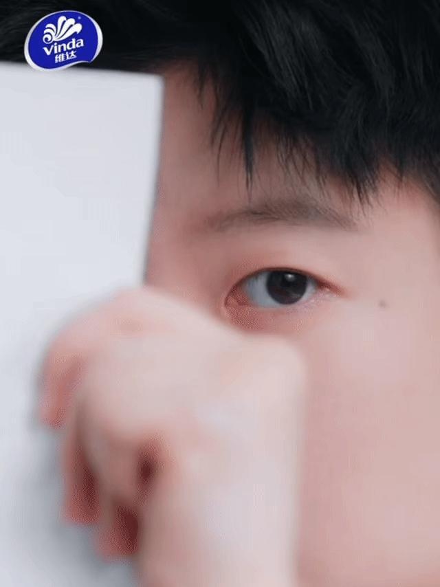 萌 