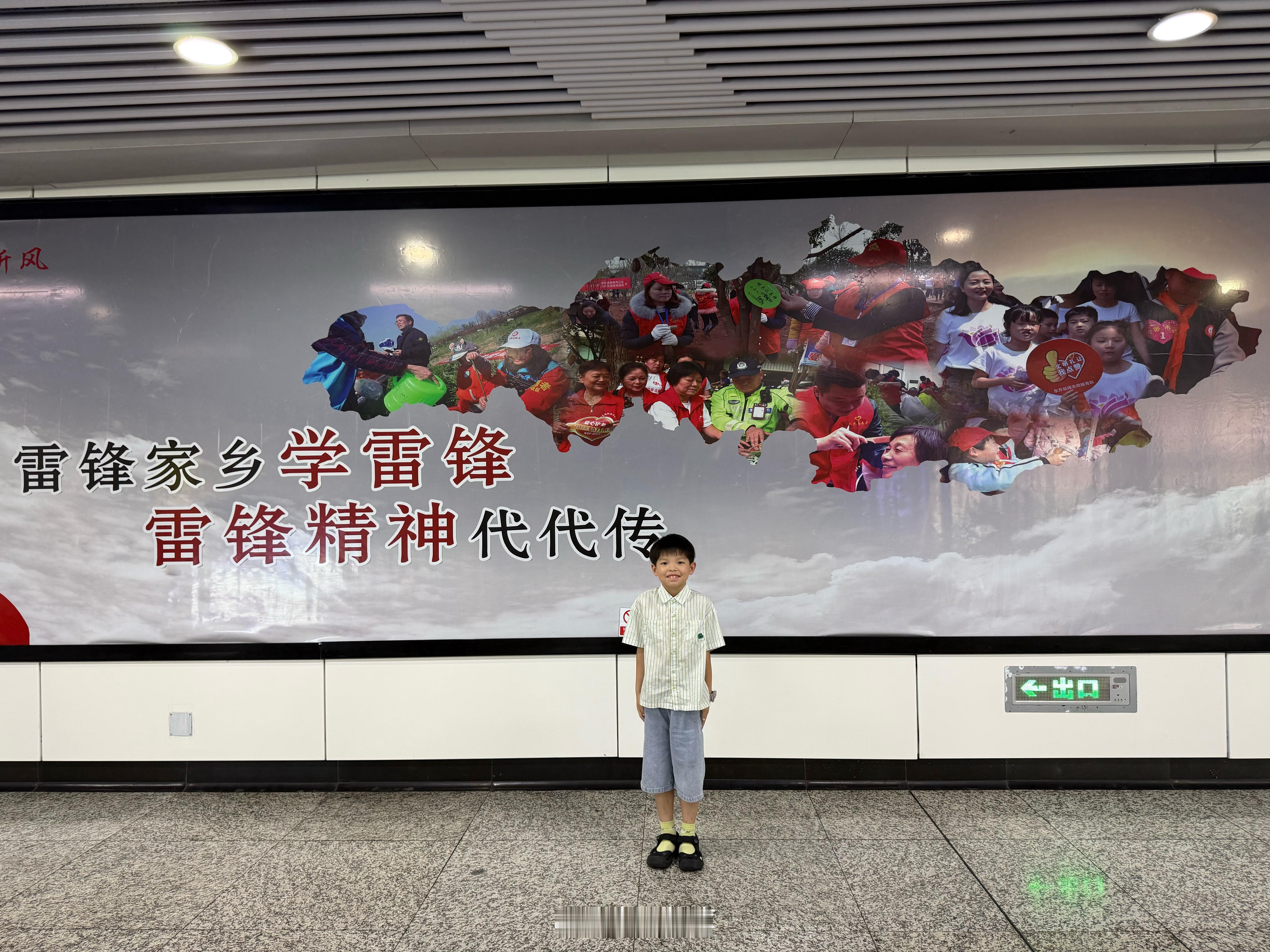 施努比不愧是少先队员！ 