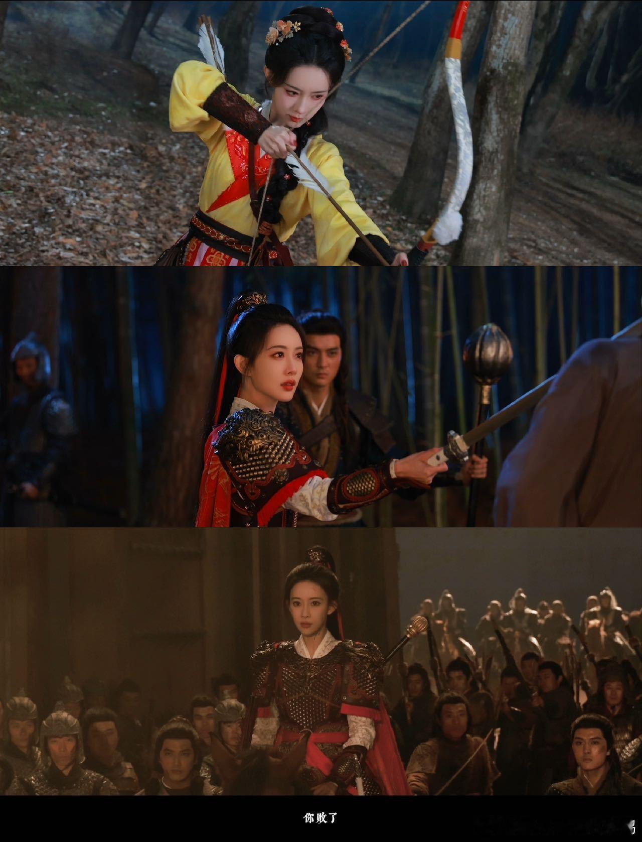 孟子义尚公主杀青特辑 杀青特辑大片质感拉满！镜头、演技、氛围感全在线，孟子义的新