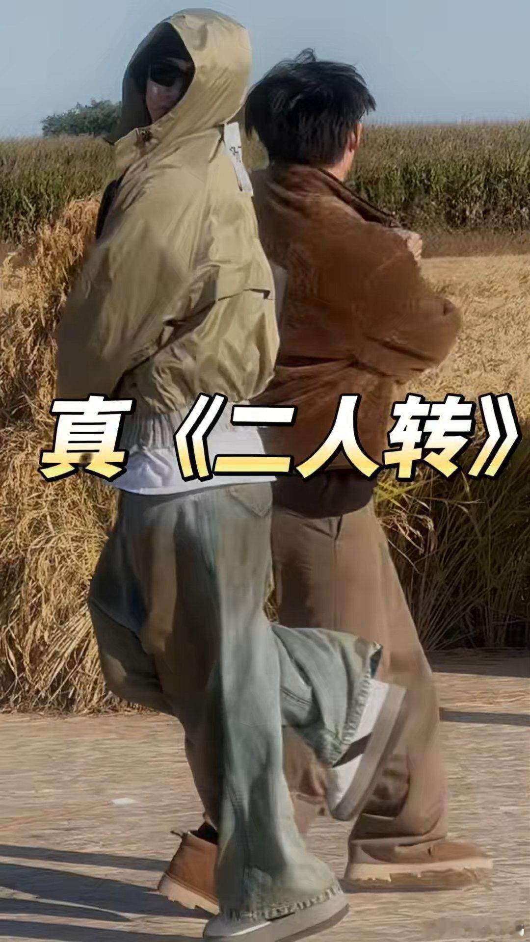 白敬亭是出发团第一魅魔吧 偶然跟闺蜜吐槽综艺没看点，她甩来小白的贴贴合集瞬间打脸