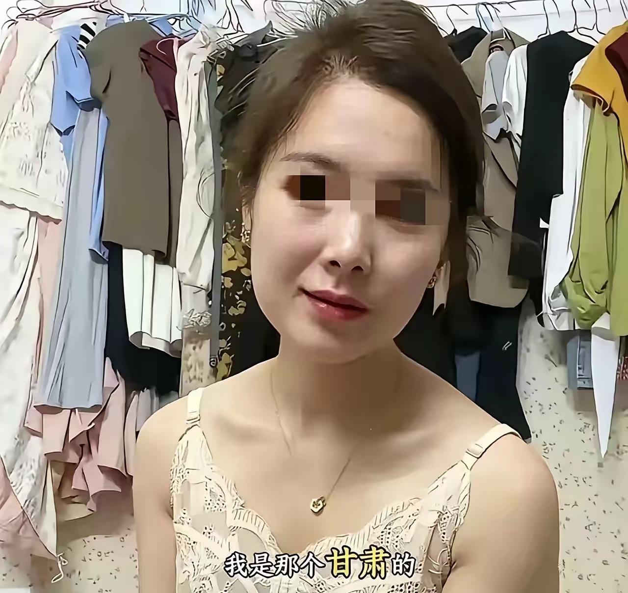 甘肃通渭李女士这张脸是越丢越大！
一是李女士就不该和孩子的老师搞婚外情，因为你们