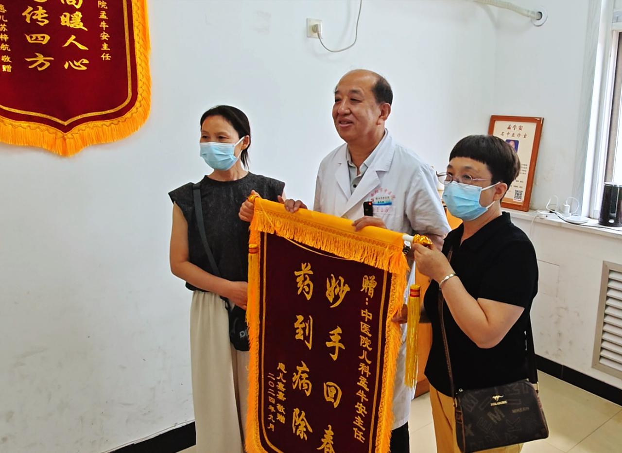 呵护抽动患儿，中医扶正熄风巧调理
     抽动障碍，即常说的抽动症，是起病于儿