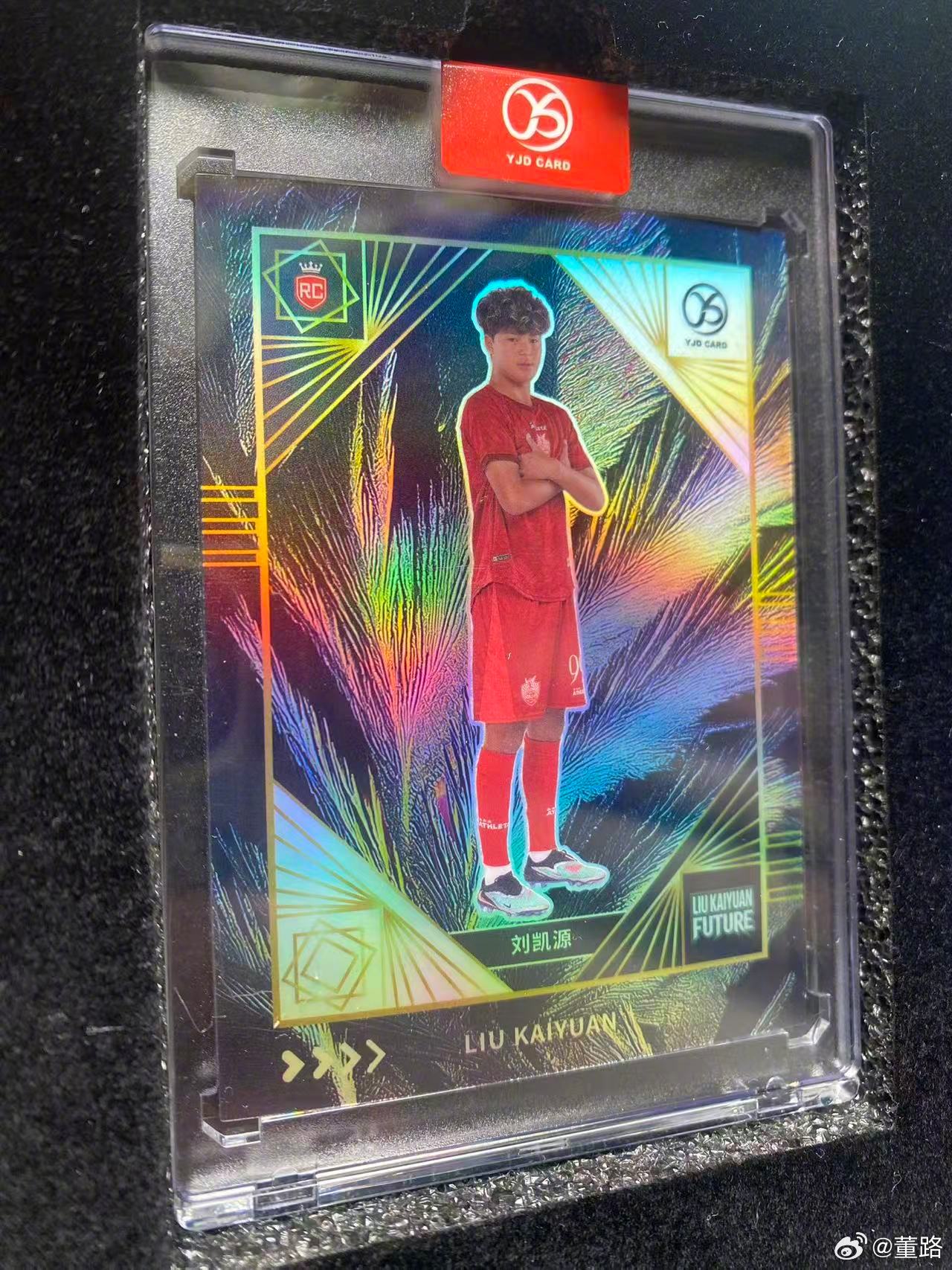 车友群里晒出来的。这个是不是一等一的？