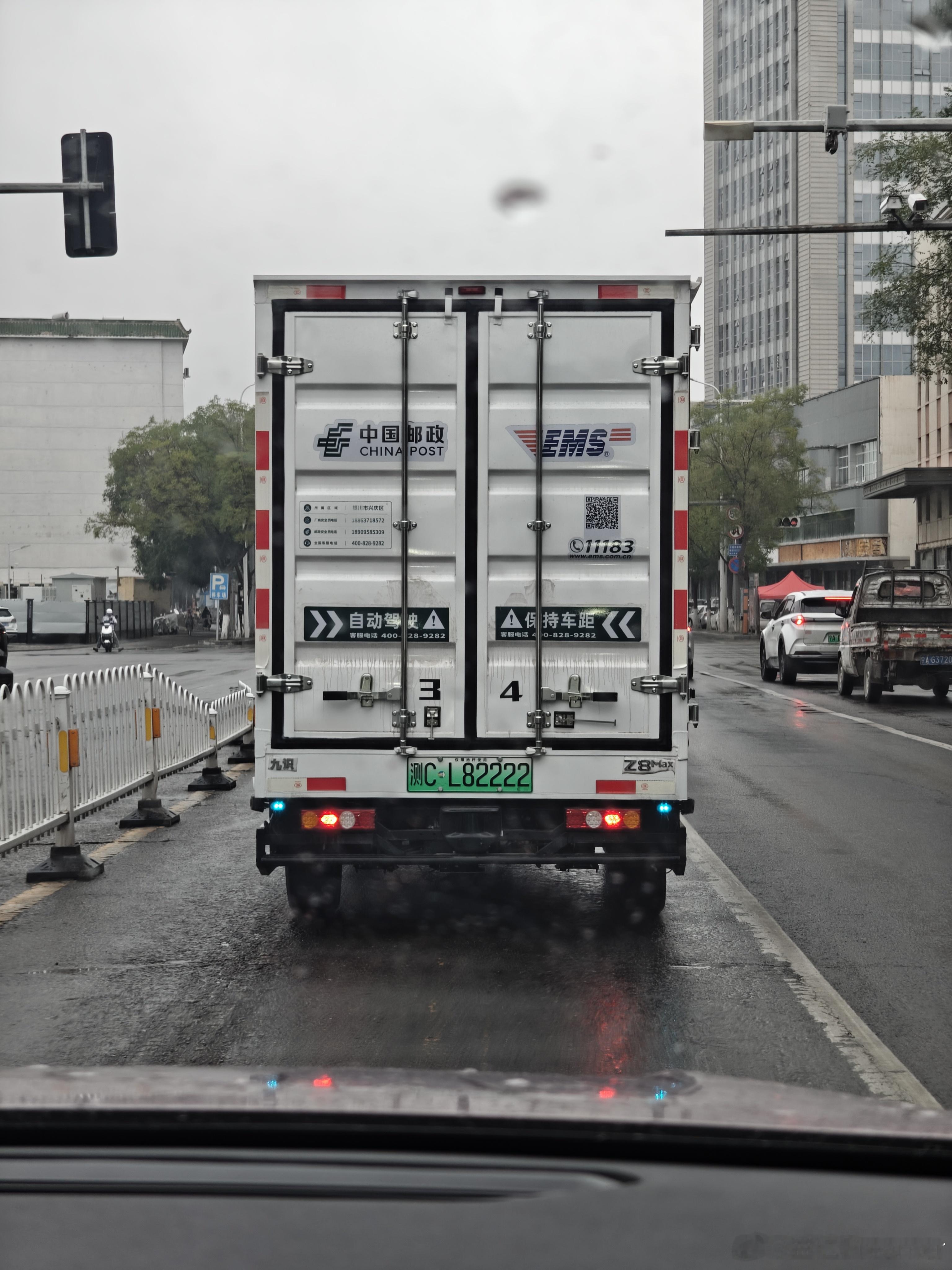 自动驾驶中国邮政sing！自动驾驶大v聊车 ​​​