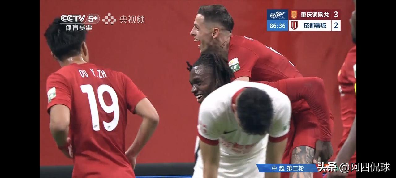 计划有变，升班马重庆铜梁龙三轮比赛有望两胜一平排名第一，计划上演凯泽斯劳滕奇迹，