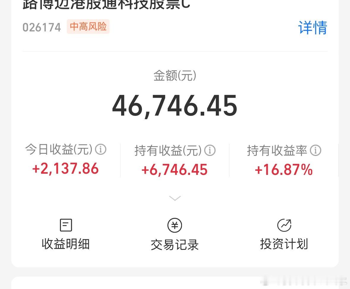 这个姐姐有点东西，我先标记好 