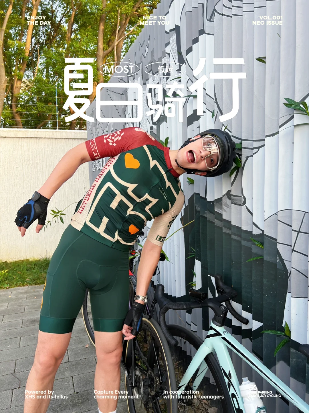不撞南墙不回头