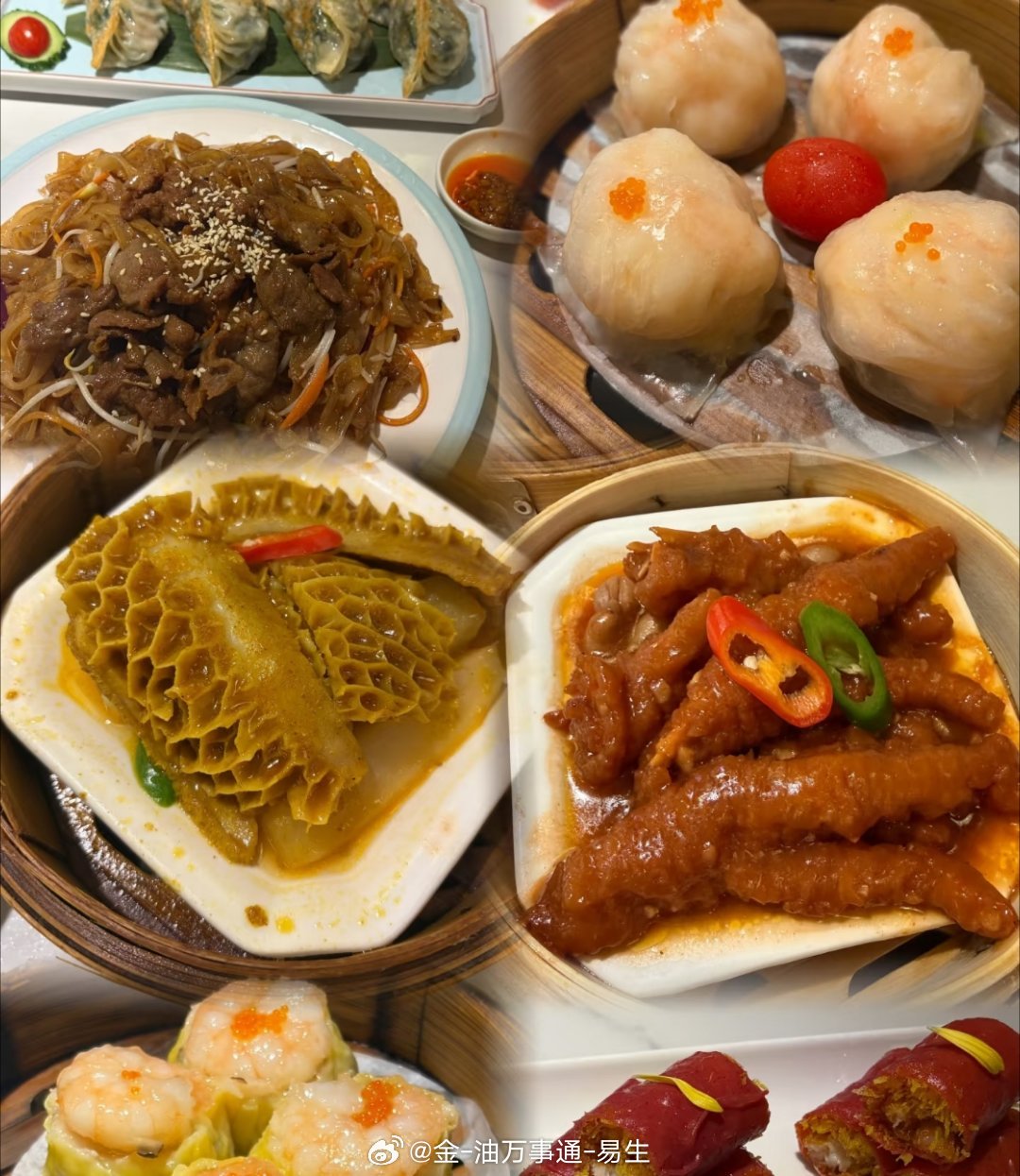 安静喝个早茶。 