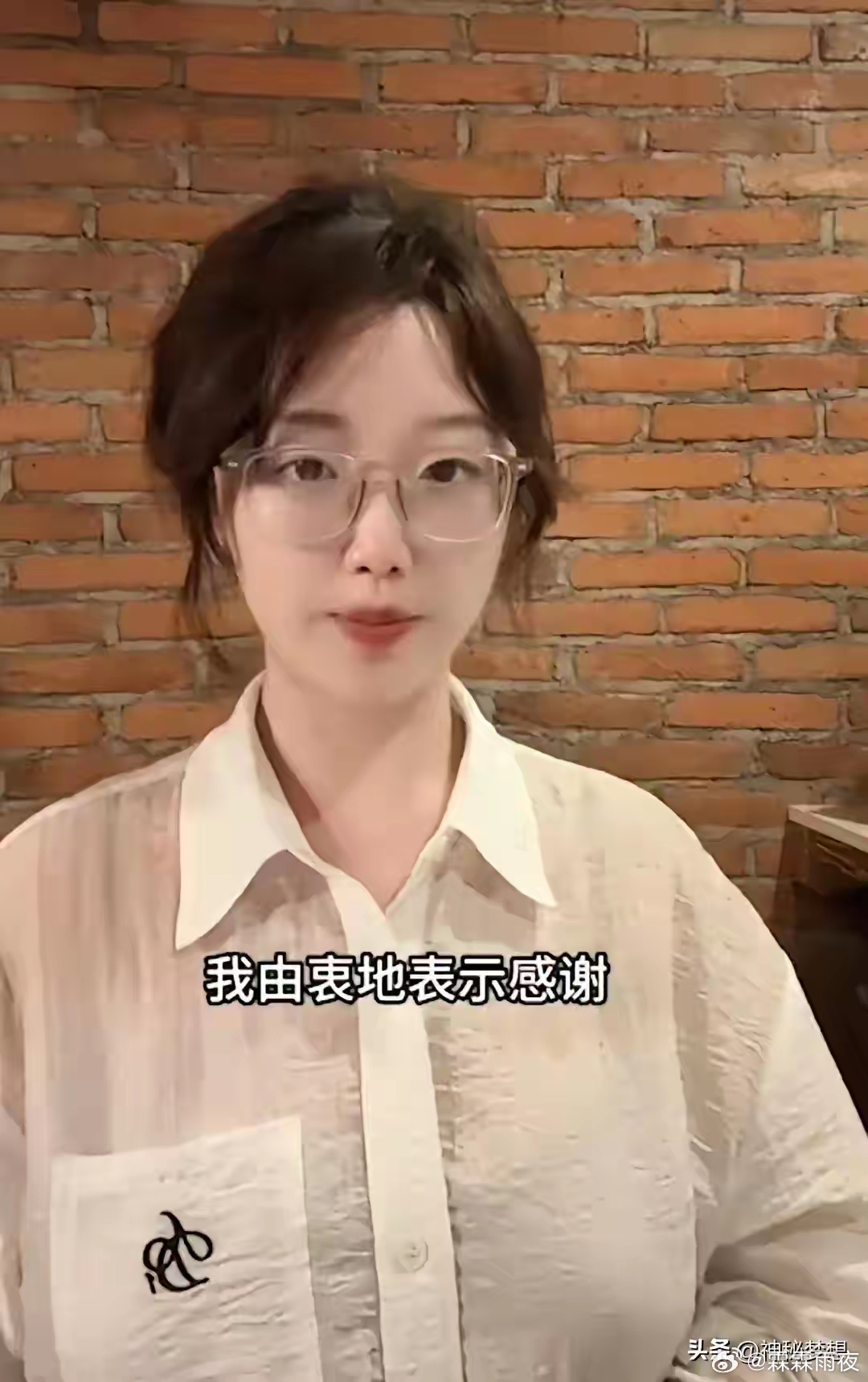 被那个乌克兰人曝光的大连工业大学黄某出来发声了。黄某回应了乌克兰男子发布的视频。