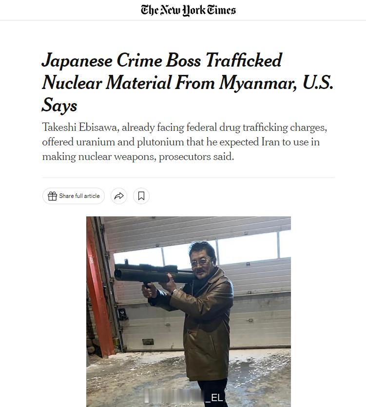 逆大天 ​​​