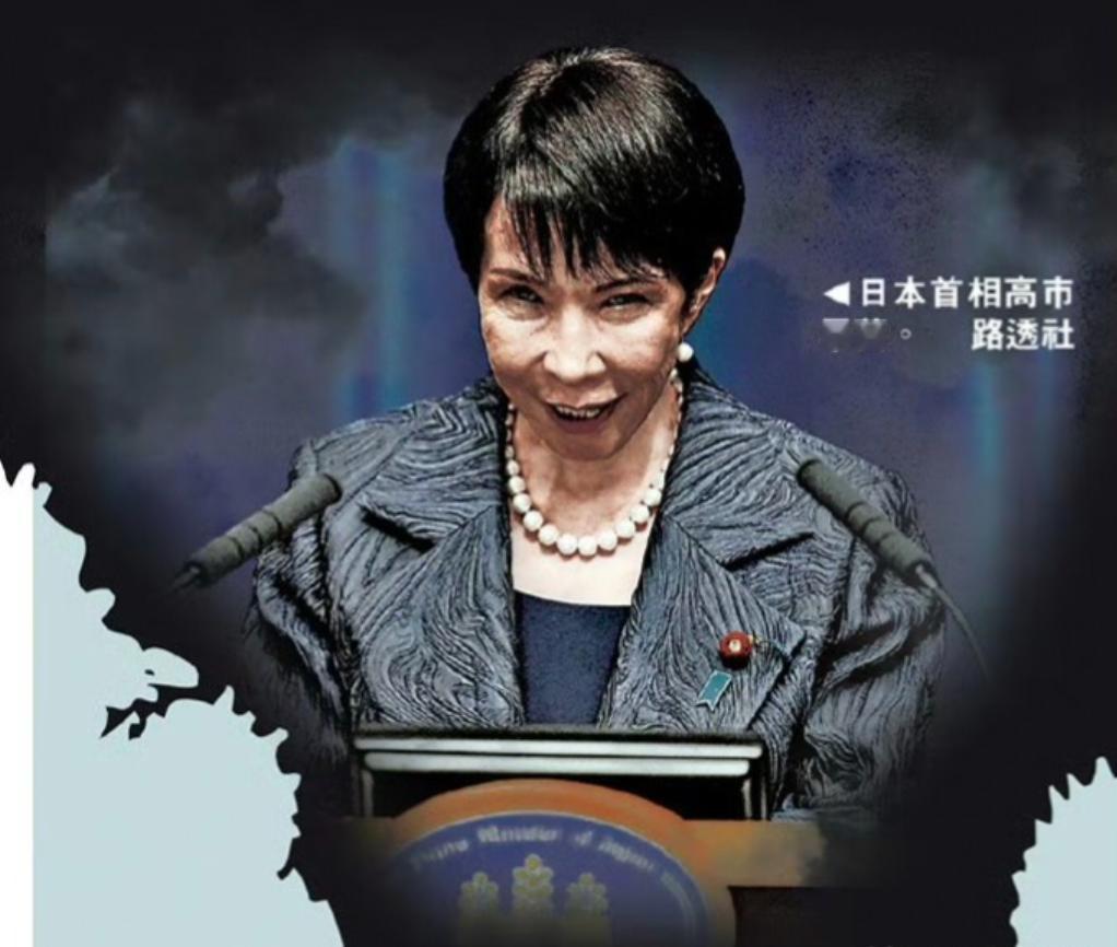 大家有没有发现一个现象：中国对日本友好的时候，很多日本媒体不遗余力地渲染中国威胁