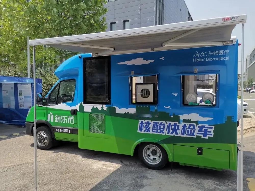 疫苗接种开启移动模式，打工人也能随时“苗苗苗”了！

平时工作忙，去接种点不方便