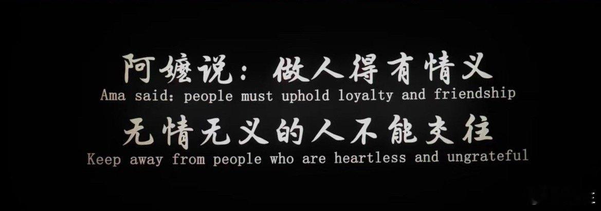 今晚和朋友闲聊听他说完《阿嬷的情书》的感触，话题不知道怎么就扯到了成龙身上于是顺