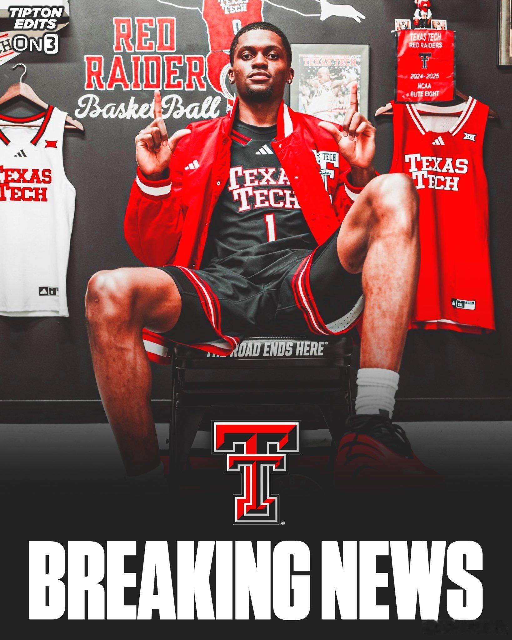 ncaa转学市场 择校Cruz Davis（霍夫斯特拉） ➡️ 德州理工Mont
