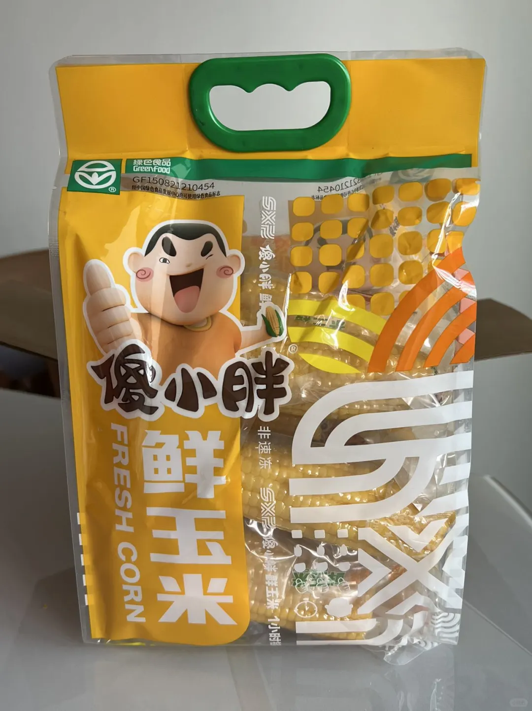 自从买了这个‼️我爱上了吃玉米🌽