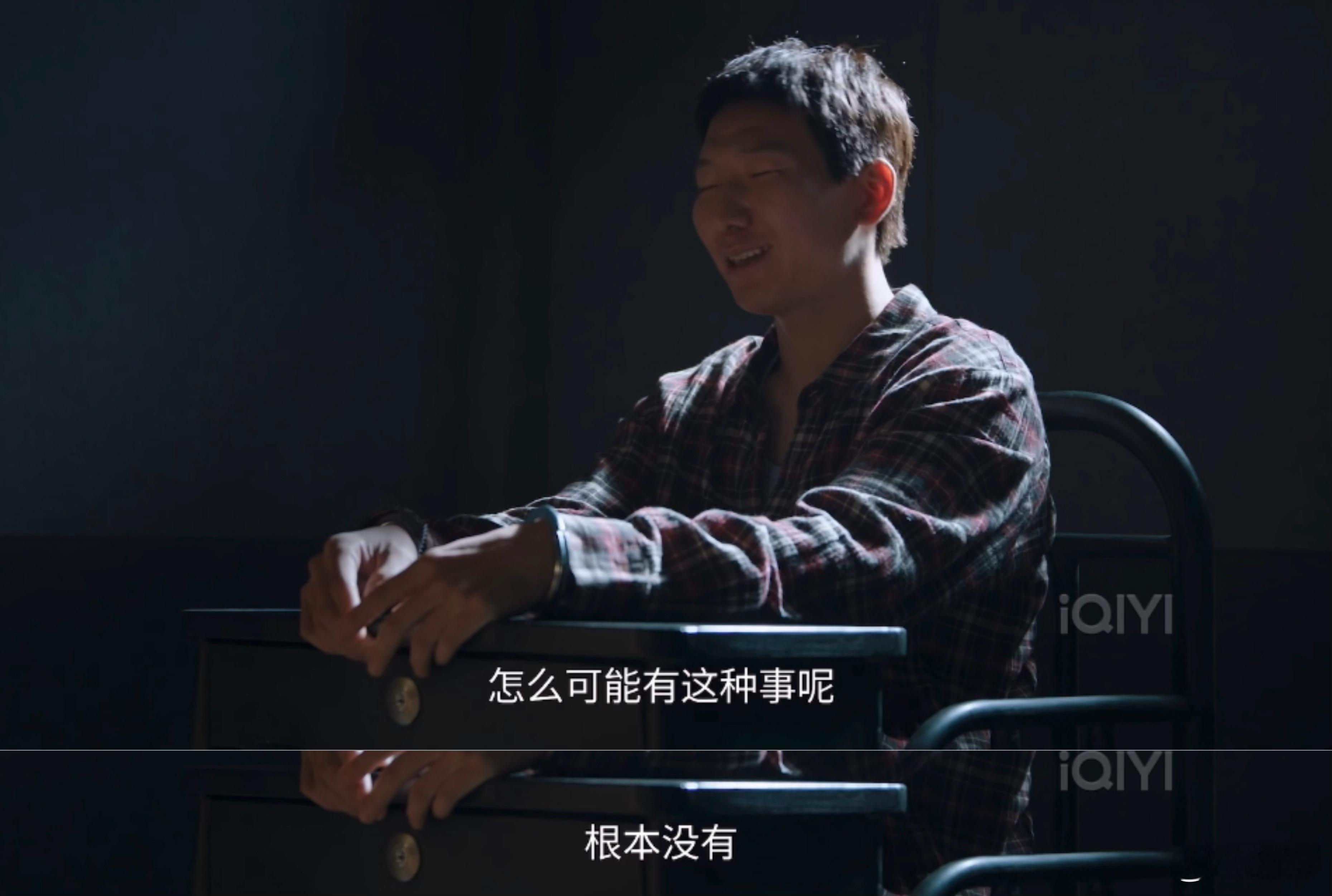 我的评分：[星星][星星][星星][星星]见识了利剑玫瑰最嚣张的罪犯利剑玫瑰观后