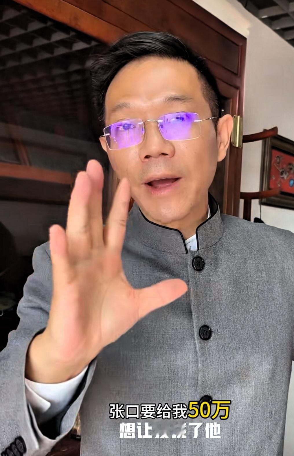 脸皮比城墙都厚！
王某晶及团伙这操作真让人“眩晕”

李律实锤，当初他们把人伤了