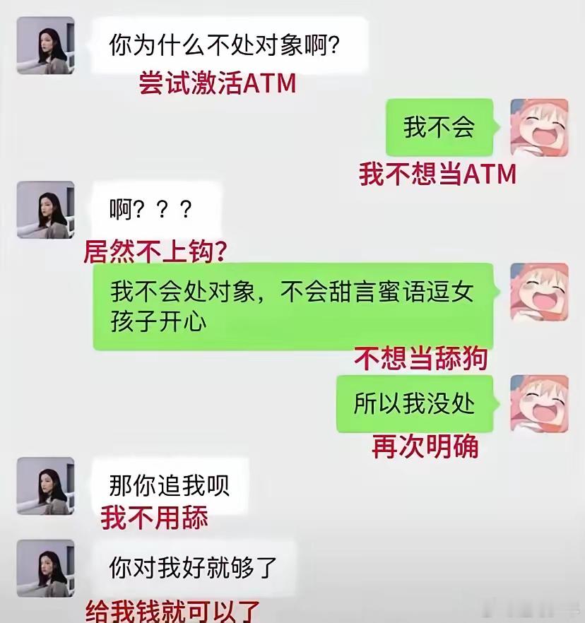 翻译的很准确 