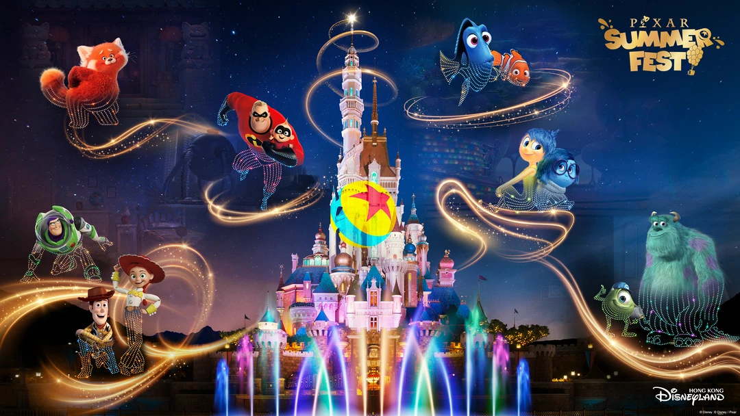 香港迪士尼「Pixar夏日狂欢趴」即将启幕！