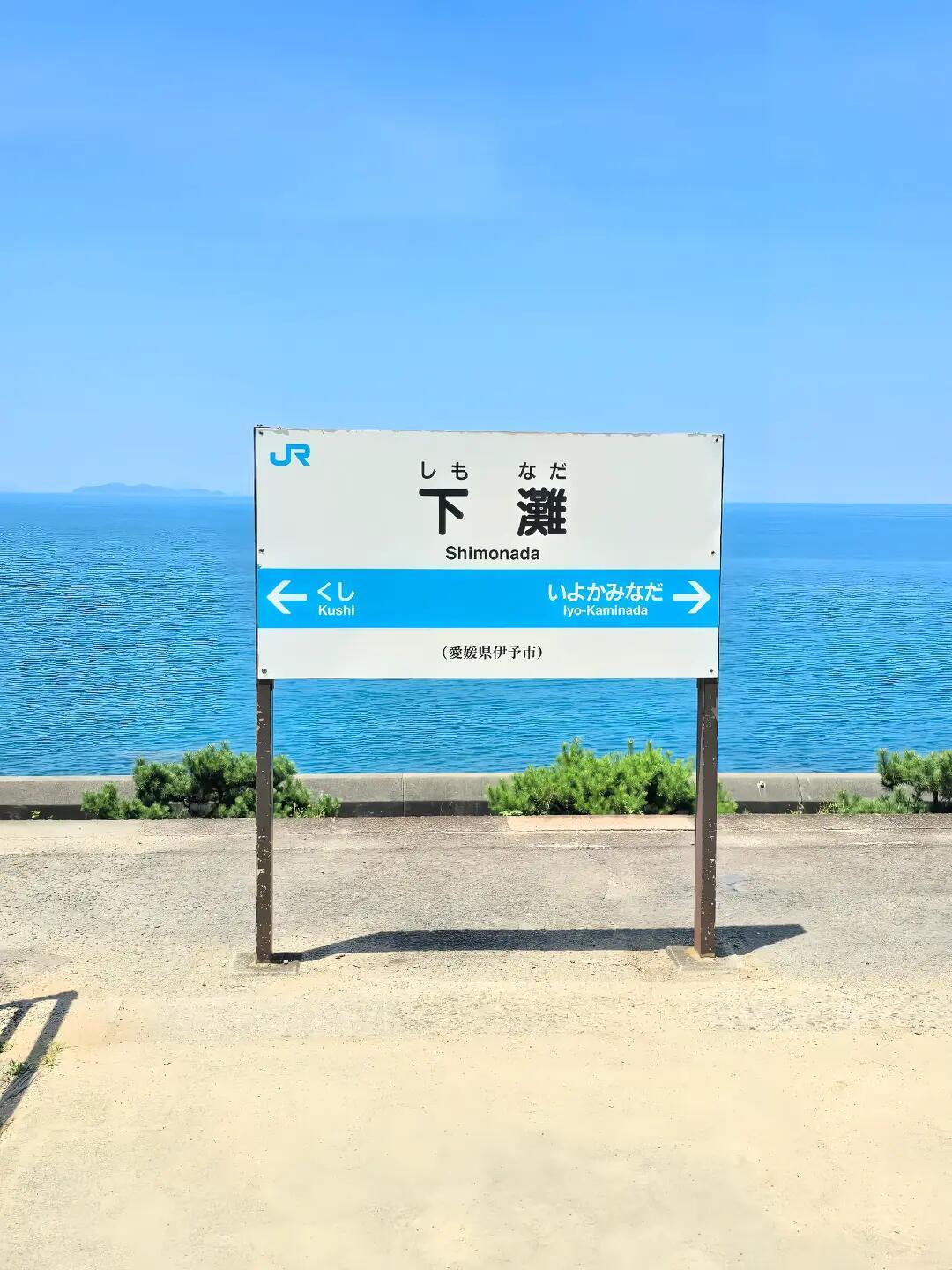 日系壁纸蓝天白云☁️青空に白い雲 