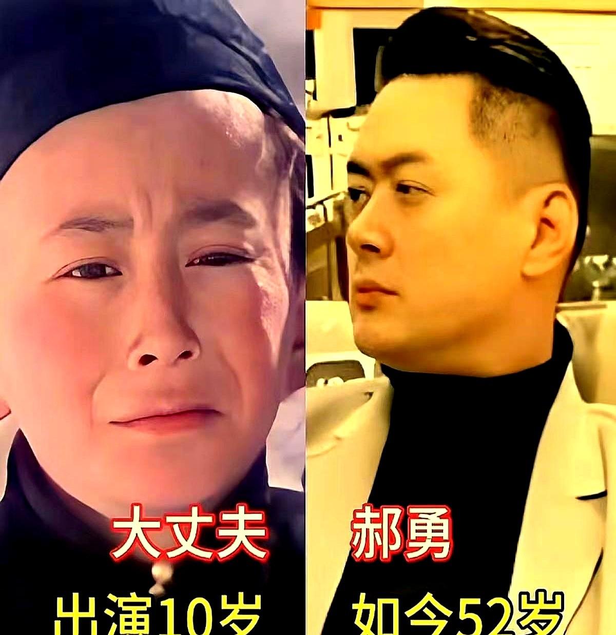 主流媒体的焦点，真的能决定一部剧的死活吗？

最近翻看老剧，演员表上郝勇、张小燕