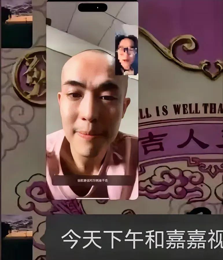 神仙女友终于露面了，演员王星获救后第一个视频打给了女友嘉嘉。

嘉嘉的脸打了马赛