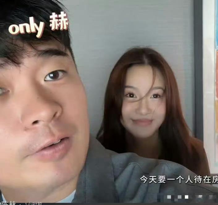 陈赫老婆终于不藏着了，在视频中露脸，长得还蛮可爱 