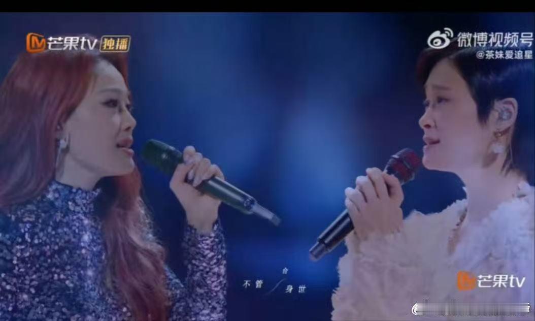李宇春粤语学到兴头还顺带着拜早年  她的自信与实力，让每一次舞台都充满了看点和期