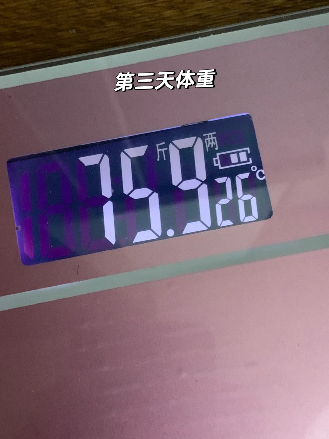 没动力的时候看看
