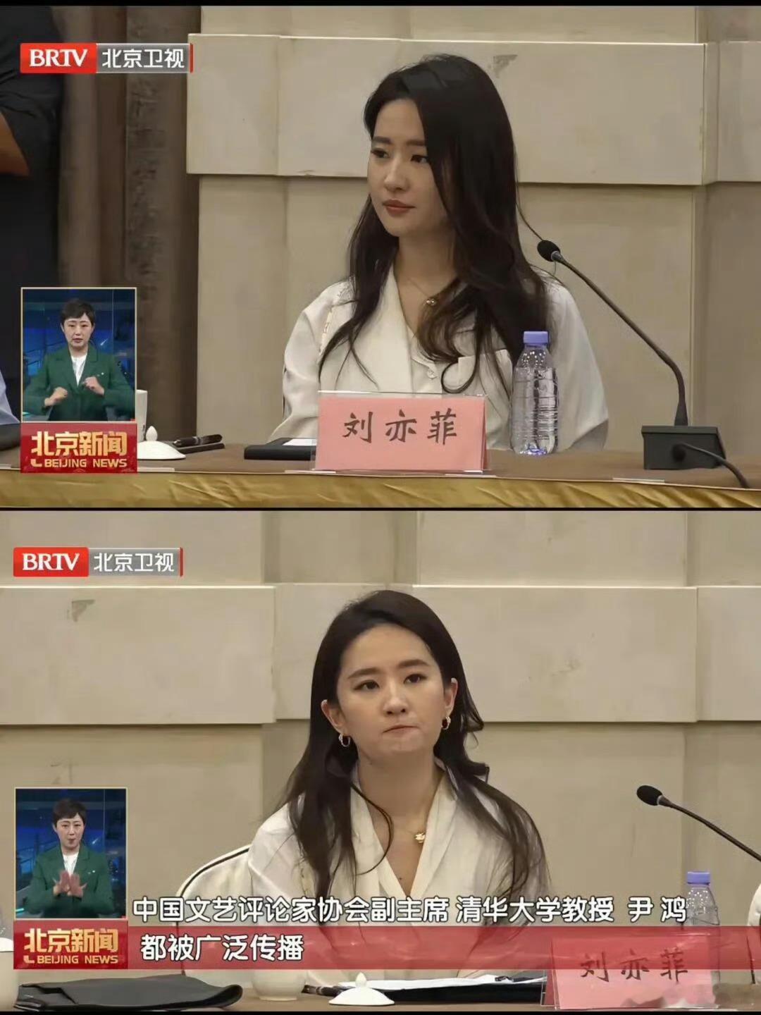 央视镜头下的刘亦菲，那绝美容颜，仿佛自带光环，让人瞬间为之心动。她的颜值不仅经得