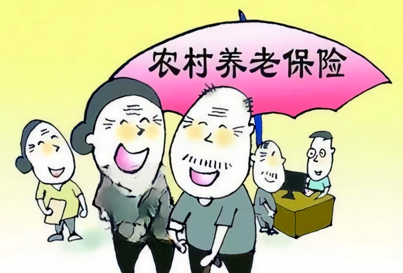 城乡居民基础养老金上调的20元，是晚年的底气与温柔也是一份踏实。

这20元，在