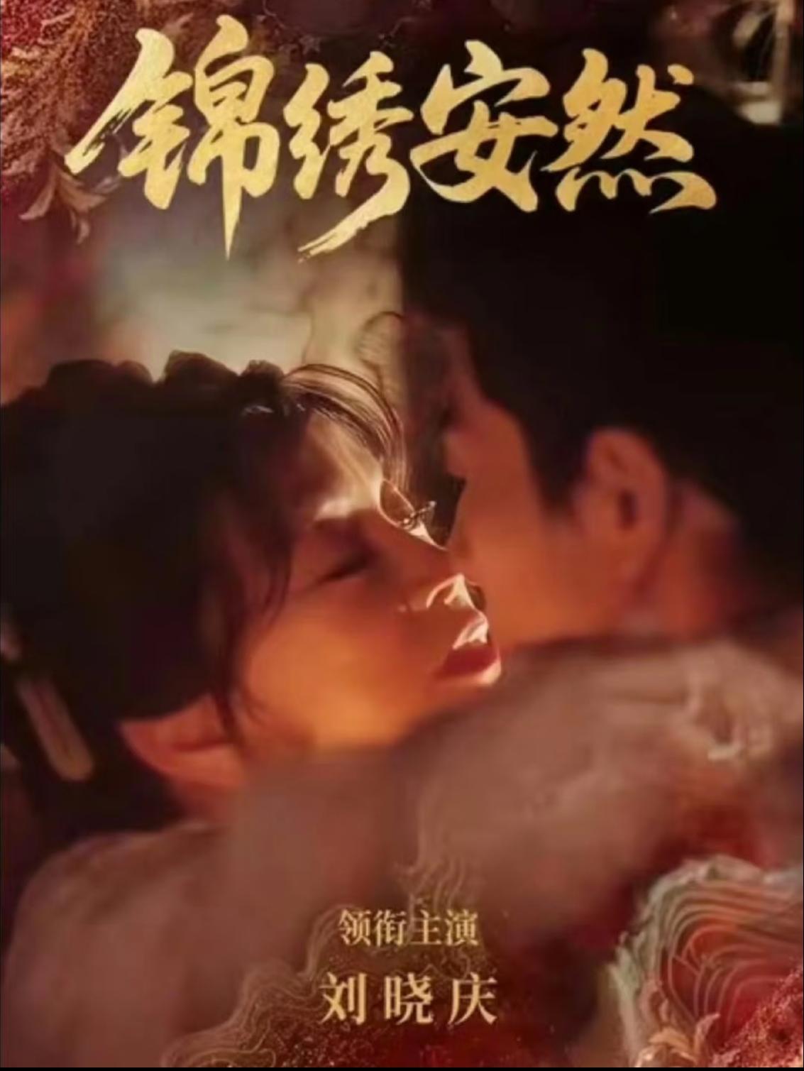 大家都别羡慕刘晓庆了，

不是她不值得羡慕，而是普通人永远也不可能成为她。

谁