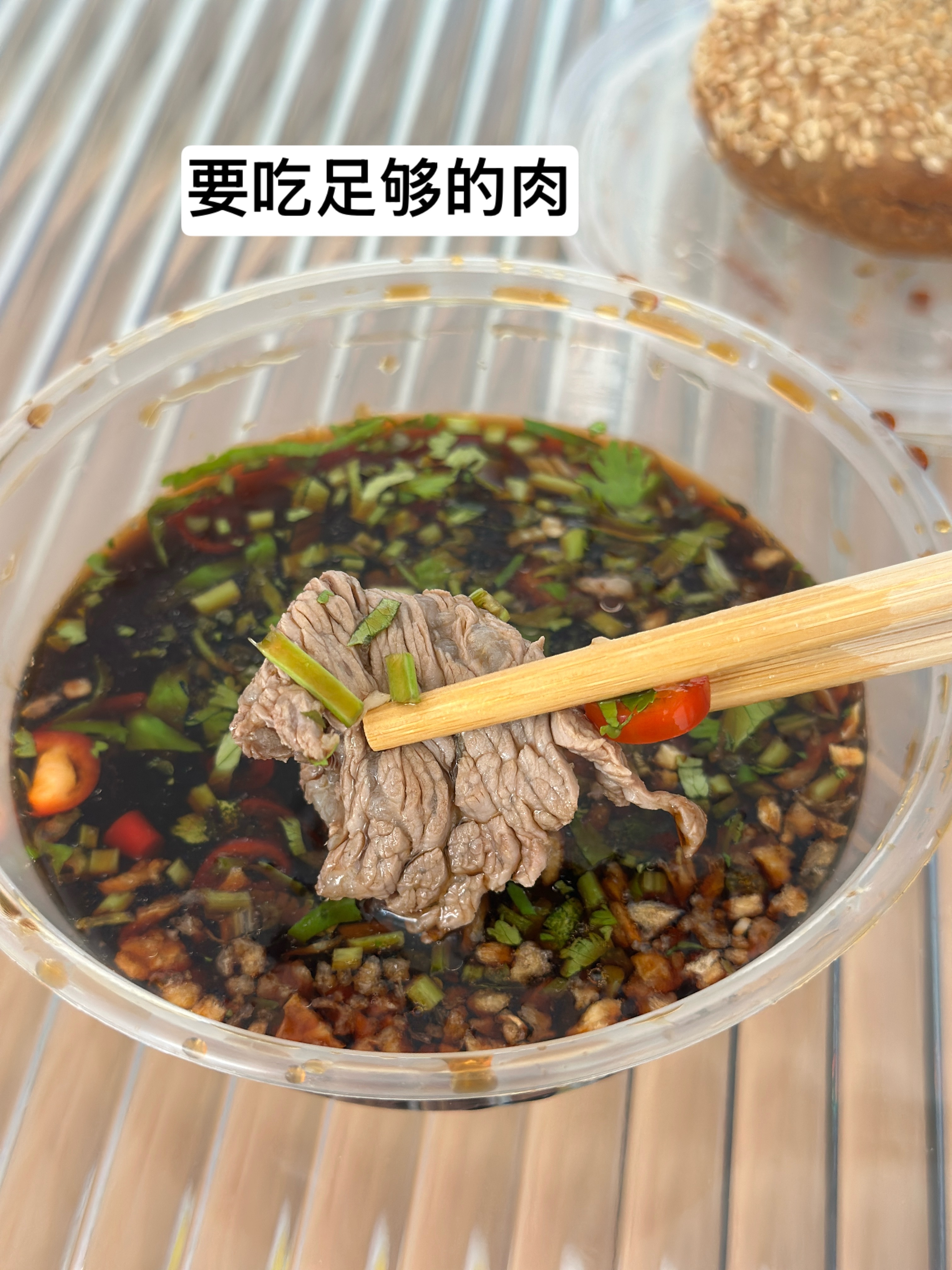 都说21天就能固化一个新习惯，算下来我坚持每日记录饮食已经19天。秤上的数字变化