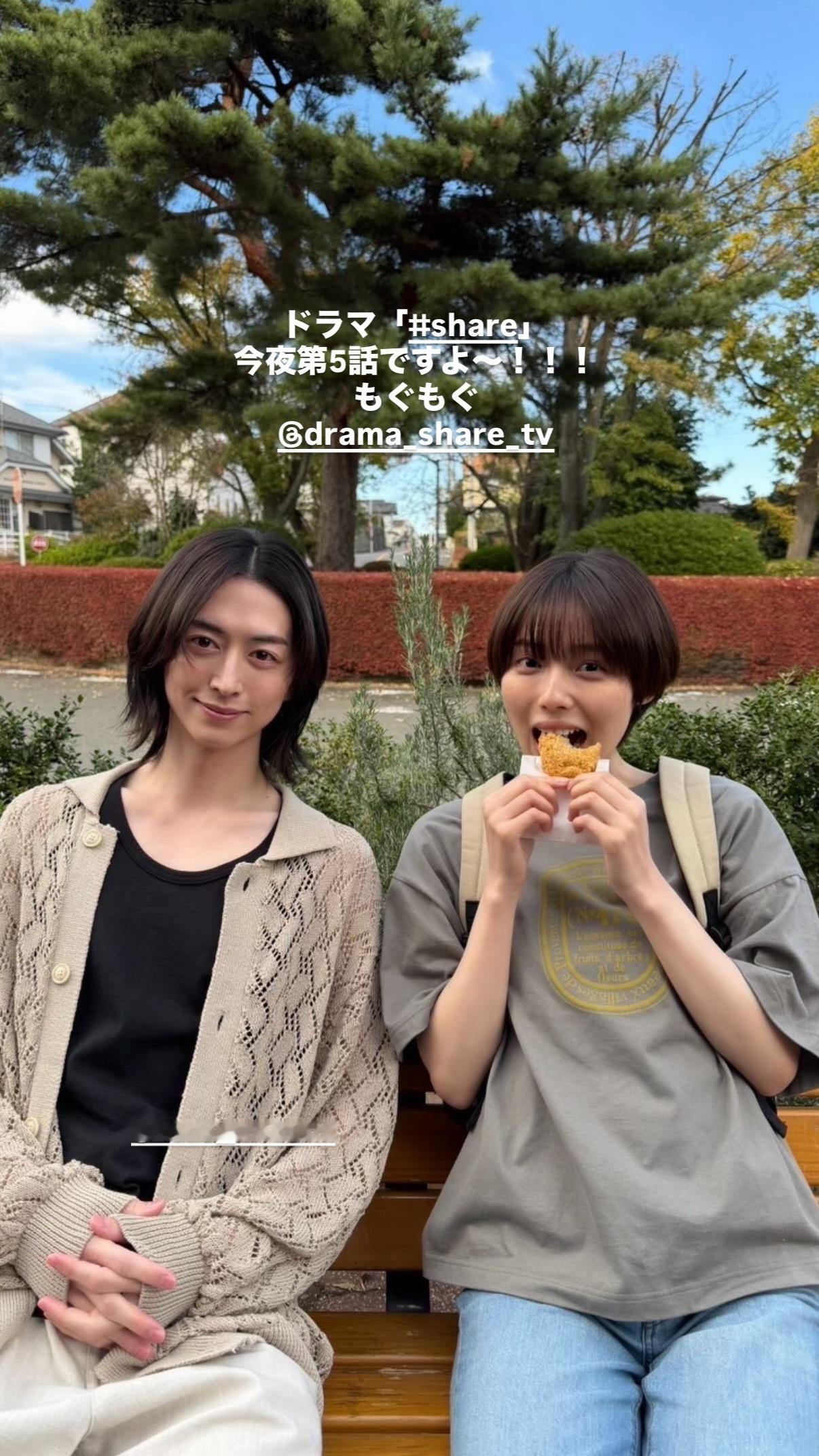 秋田汐梨（ins 快拍 
