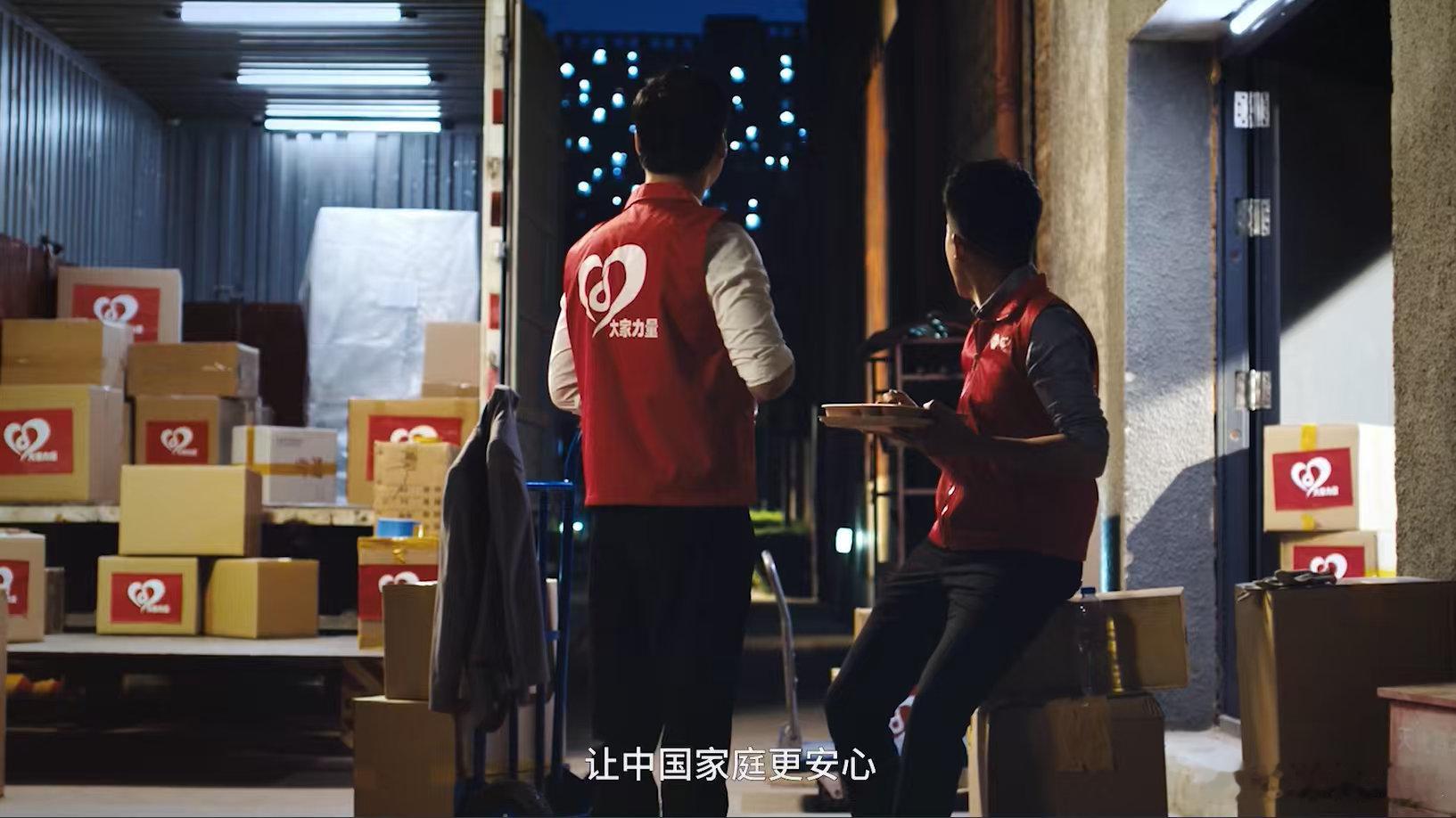 北京CBD论坛谈城市养老新活力 探索都市养老可持续发展道路，2026险养融合主题