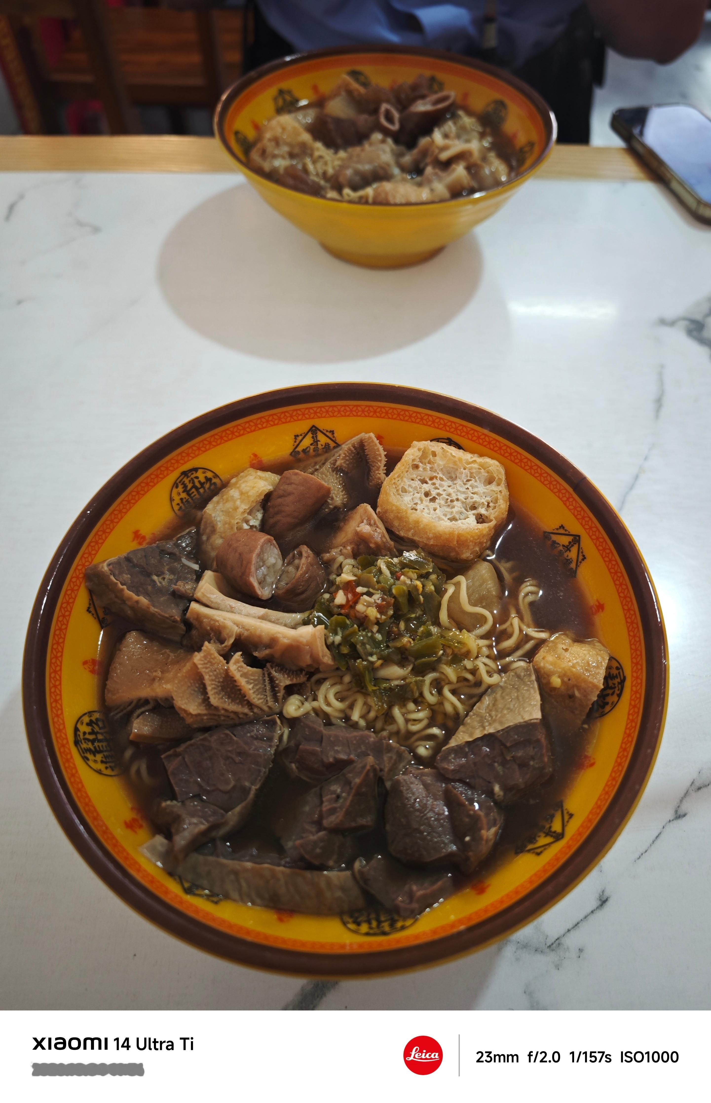 午餐～ ​​​