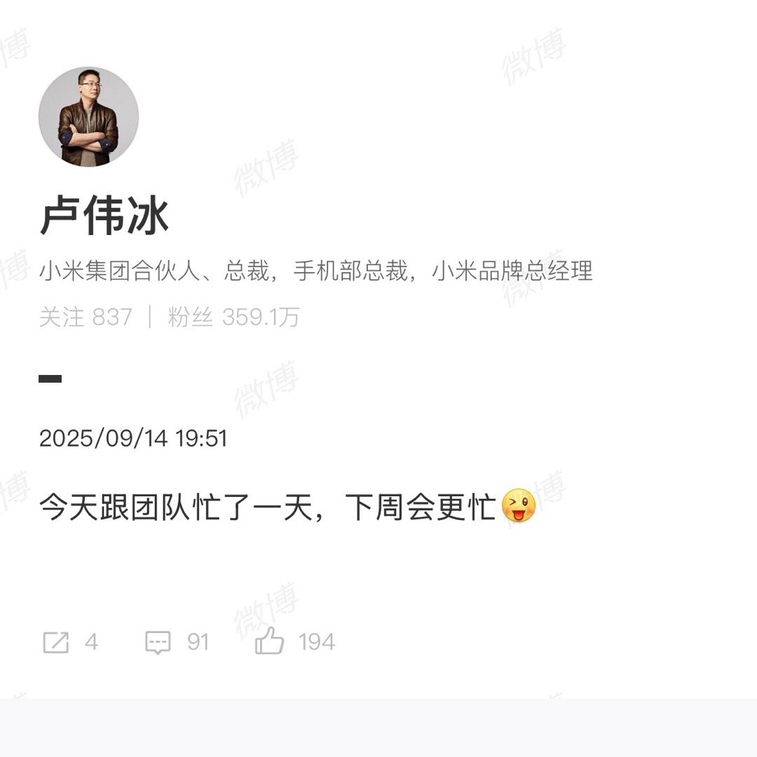 没有王腾的日子里，你要懂得照顾自己。[挖鼻][挖鼻][挖鼻] ​​​