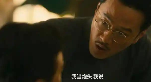 一开始还挺坚决呢，说得挺好，最后竟然因为一只猫就被收买了，看来人心真是易变啊。