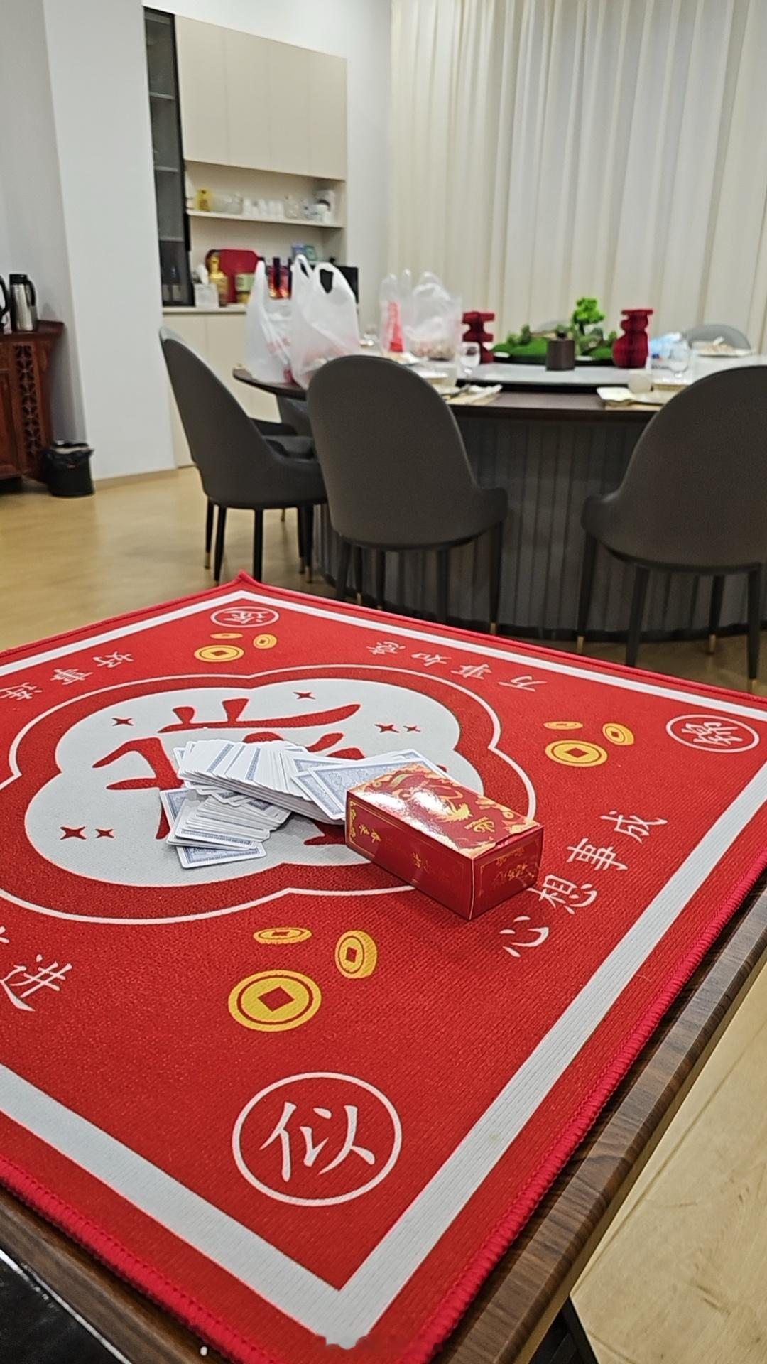 马年接福发博接整年福气，一马当先迎好运！ 