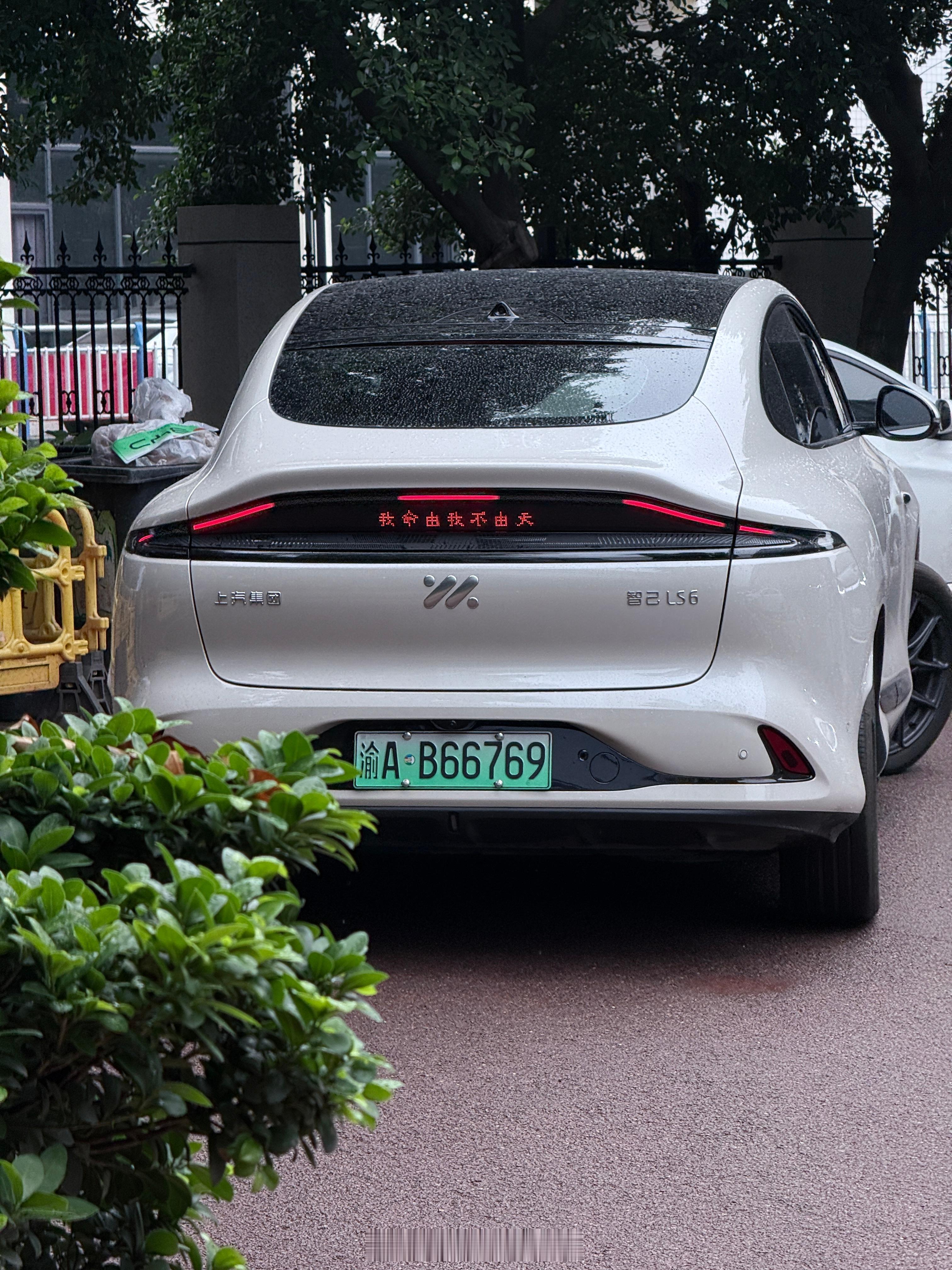一辆很倔强的LS6  ​​​