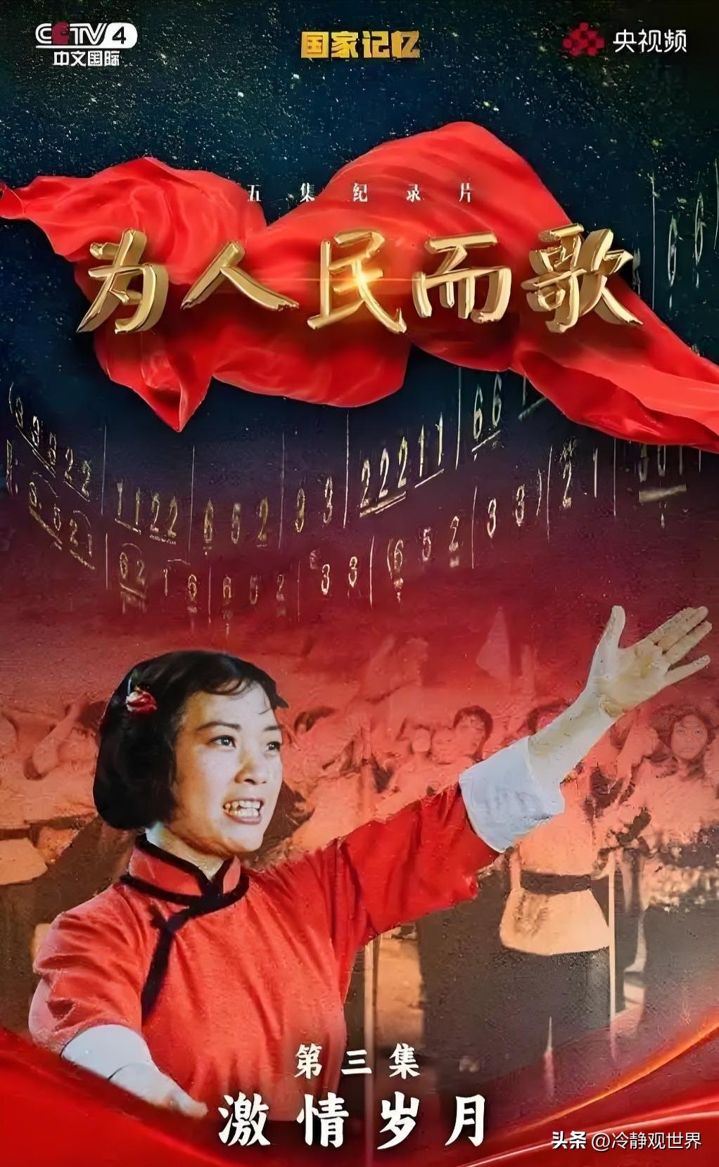 为什么在社会主义政治制度下，让“伤痕文学”泛滥？不值得我们深刻反思吗？
前三十年