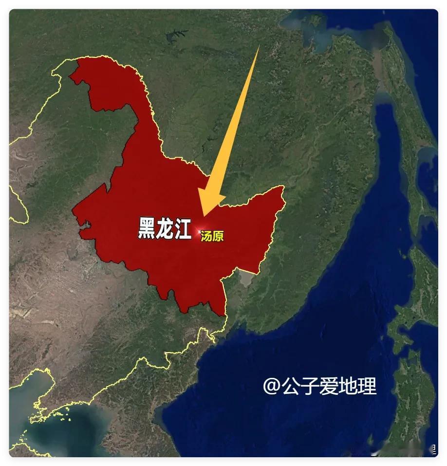 东北冻土下的稀土，带火了黑龙江这座小城！
你听说过黑龙江汤原县吗？大概率没有，直